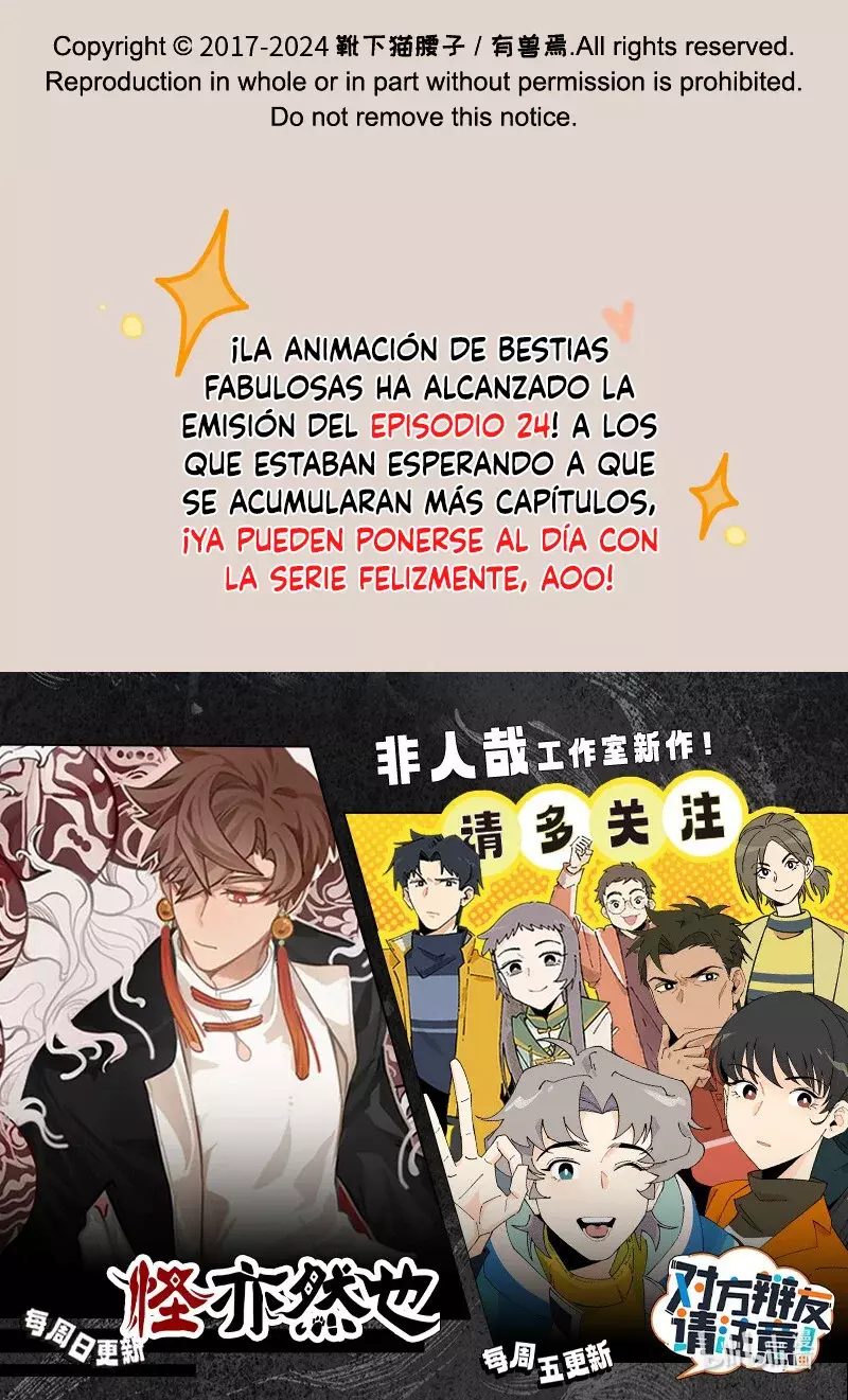 You Shou Yan Capitulo 849: Aventura tras la caída del acantilado página 7