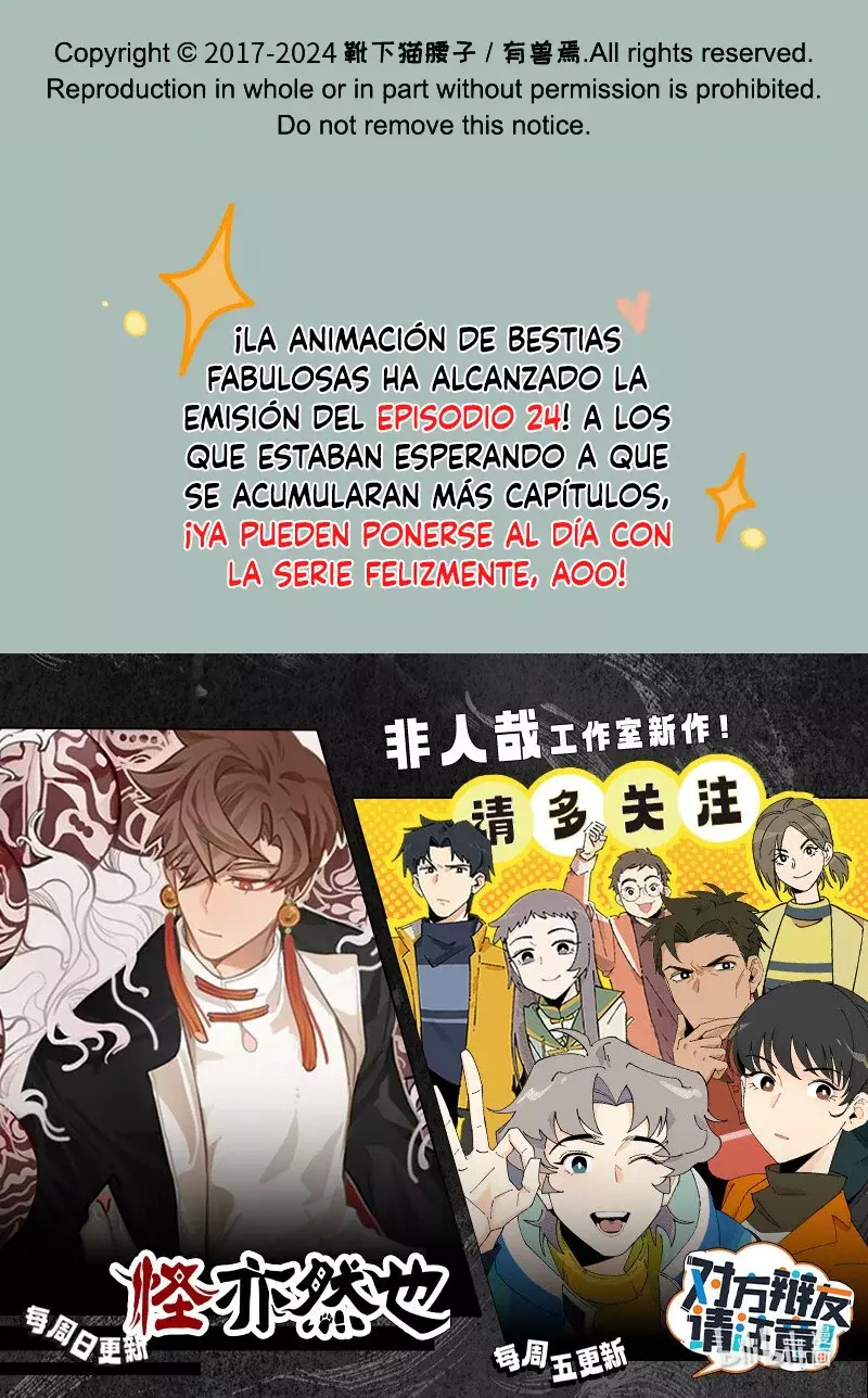 You Shou Yan Capitulo 850: El árbol mágico página 8