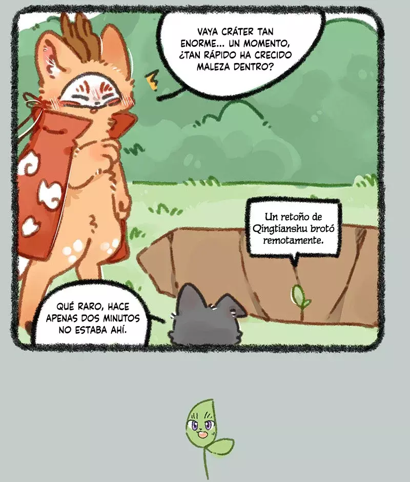 You Shou Yan Capitulo 853: Los cambios de rostro de Qingtianshu página 4