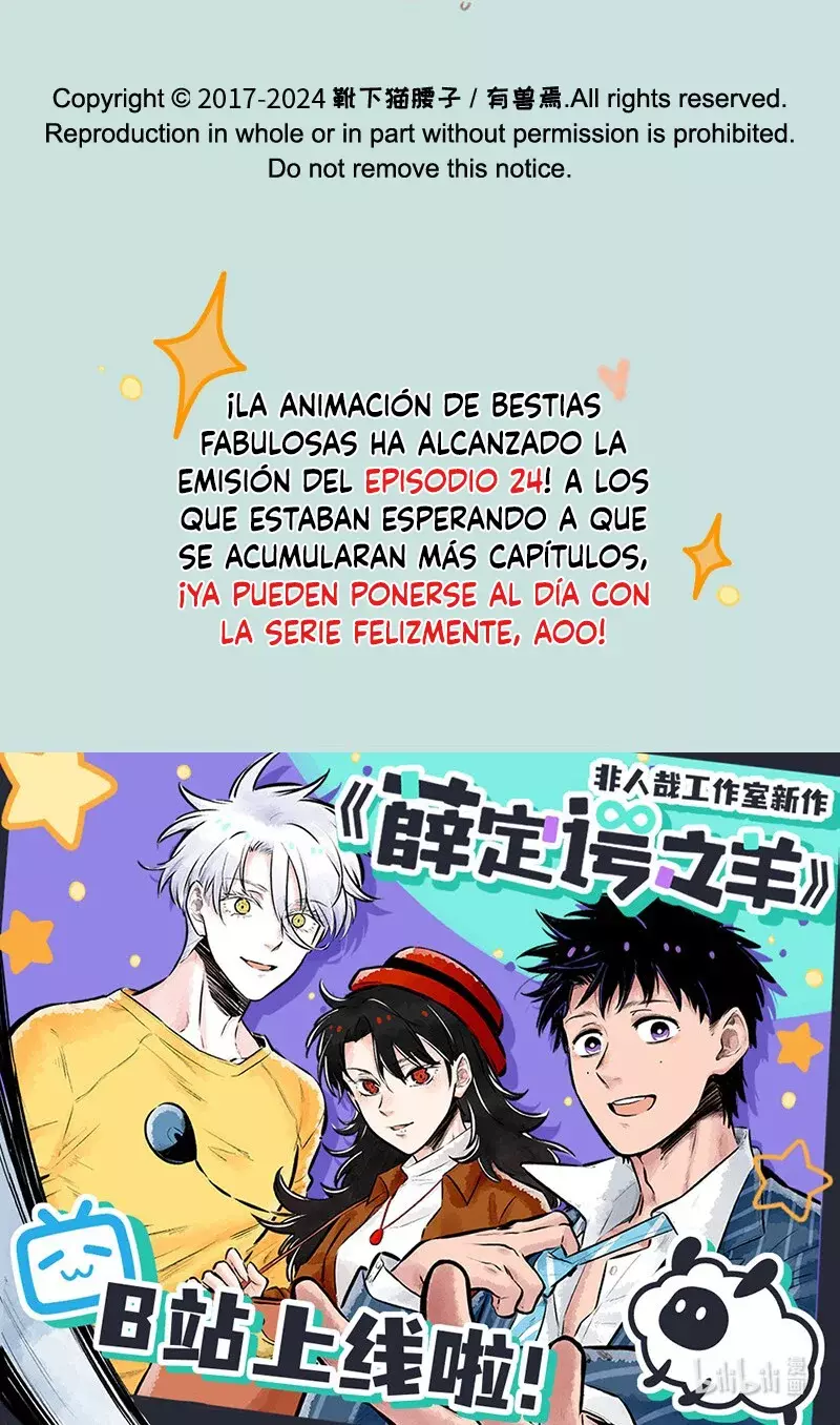 You Shou Yan Capitulo 854: El perrito callejero página 8