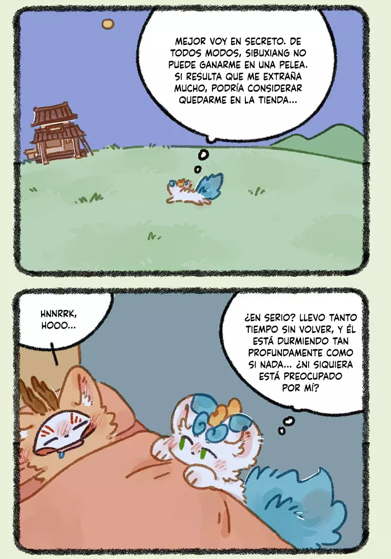 You Shou Yan Capitulo 855: Celos y rivalidades página 3