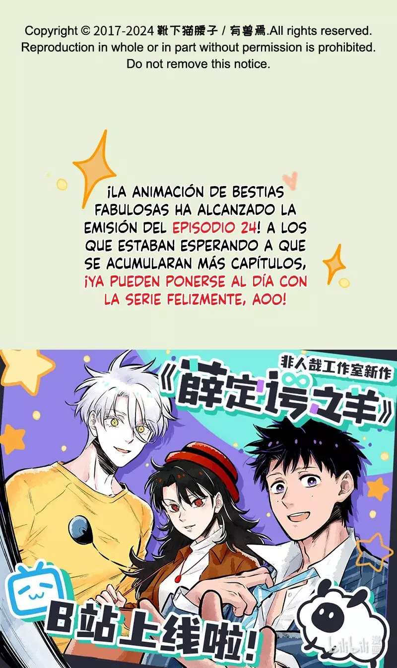 You Shou Yan Capitulo 855: Celos y rivalidades página 8