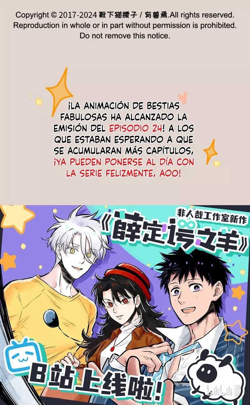 You Shou Yan Capitulo 856: Los ahorros de Zhuangzhuang página 8