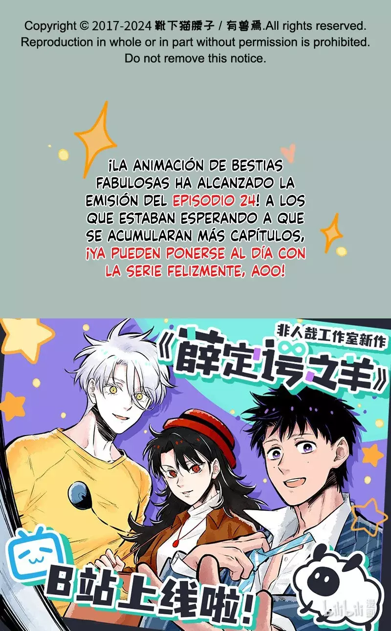 You Shou Yan Capitulo 857: Regalo de aniversario página 8