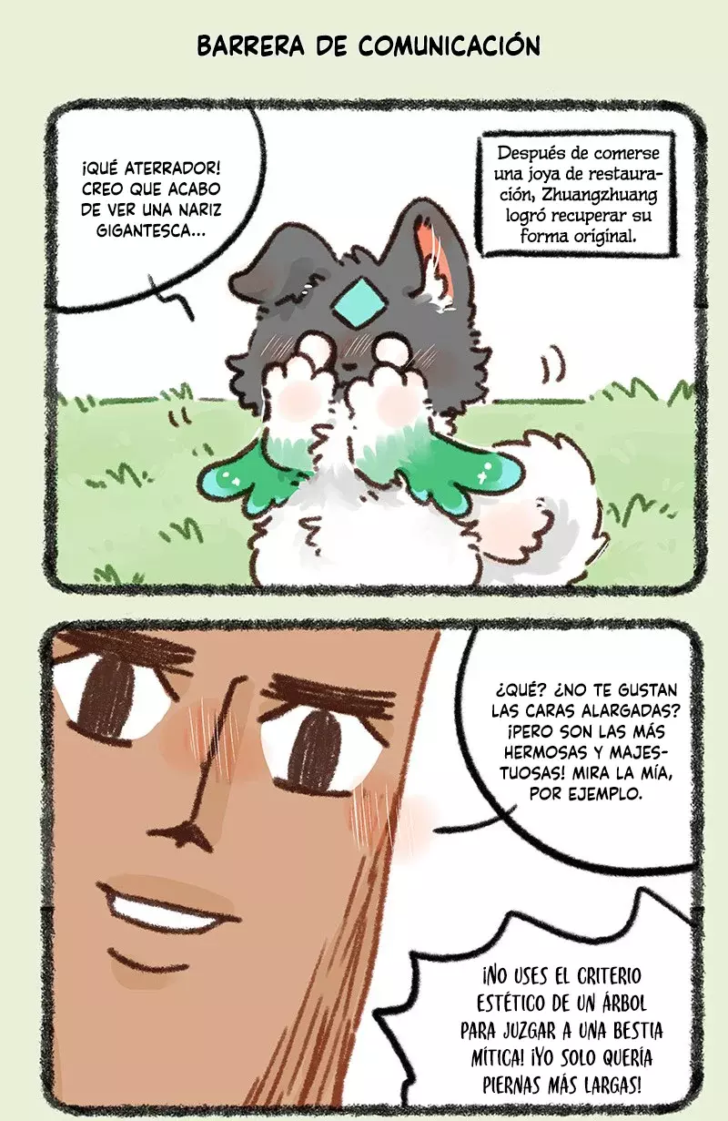 You Shou Yan Capitulo 859: La estética del árbol página 2