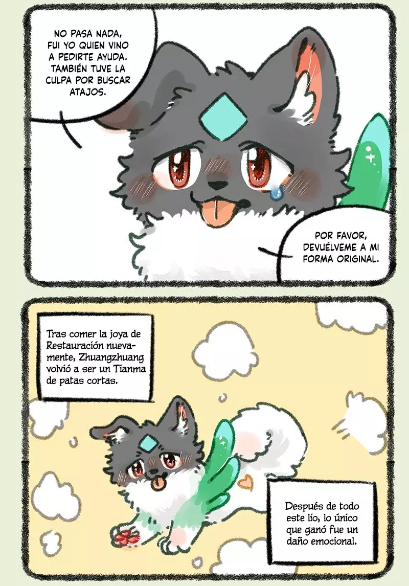 You Shou Yan Capitulo 859: La estética del árbol página 6