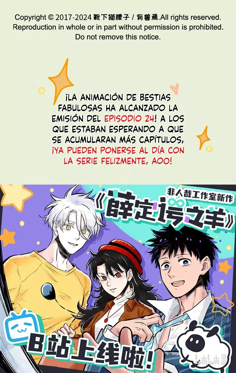 You Shou Yan Capitulo 859: La estética del árbol página 8