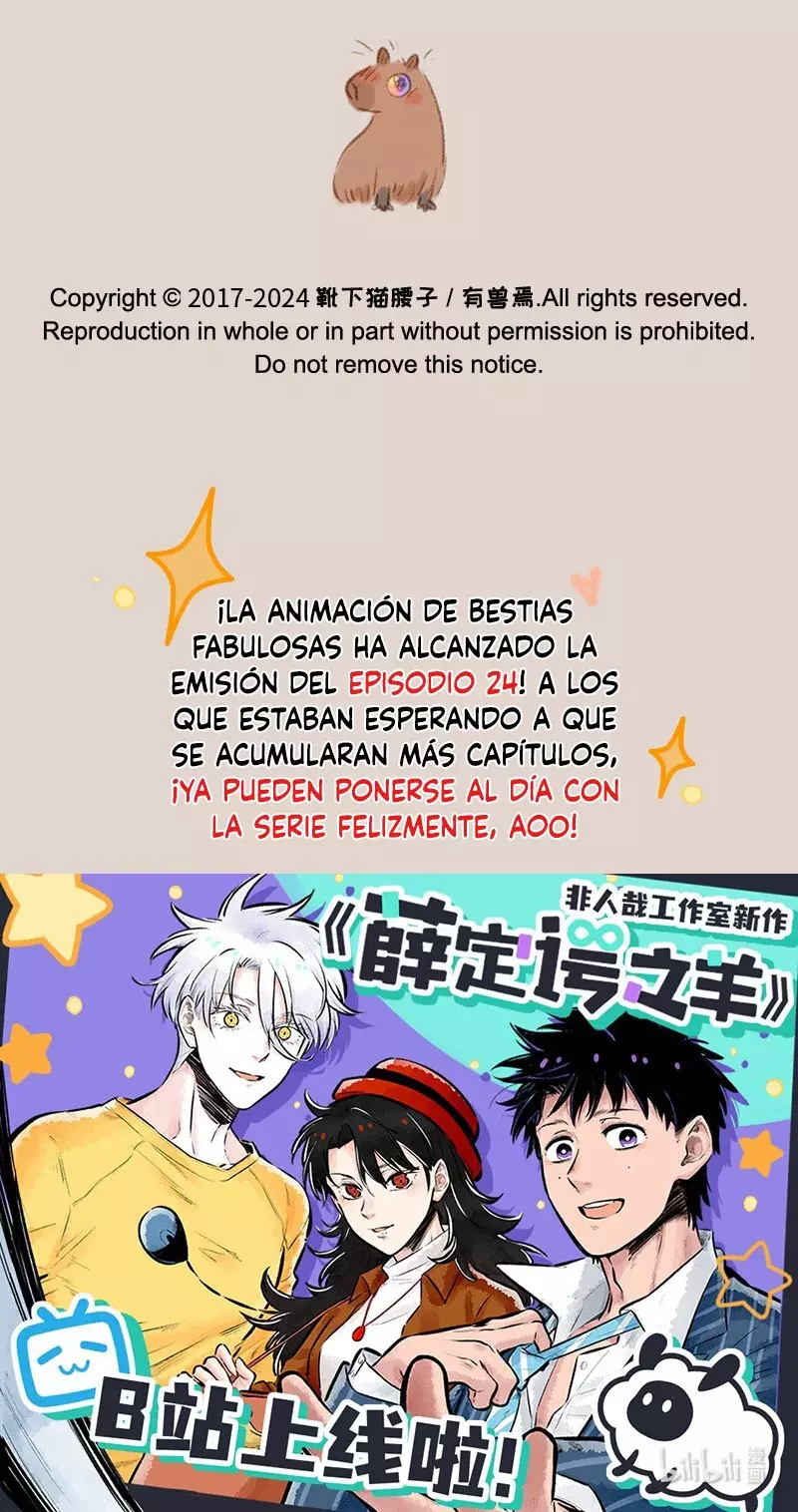 You Shou Yan Capitulo 860: La oportunidad del capibara página 7