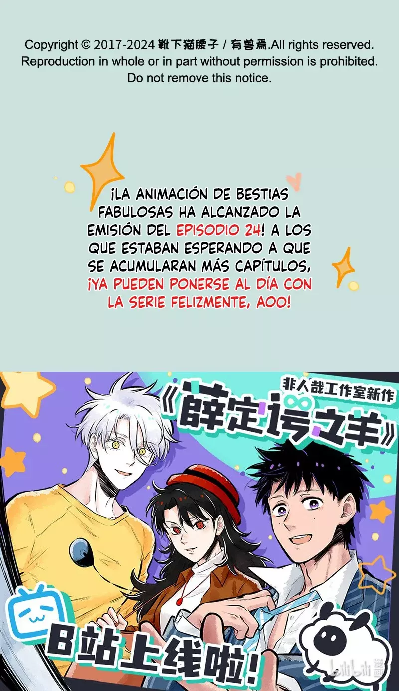 You Shou Yan Capitulo 863: Lograr lo deseado página 8