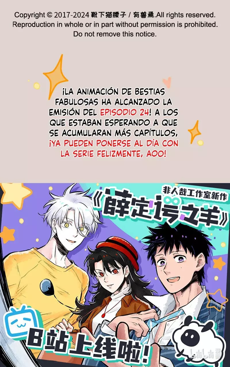 You Shou Yan Capitulo 865: La misión de Walnut página 8