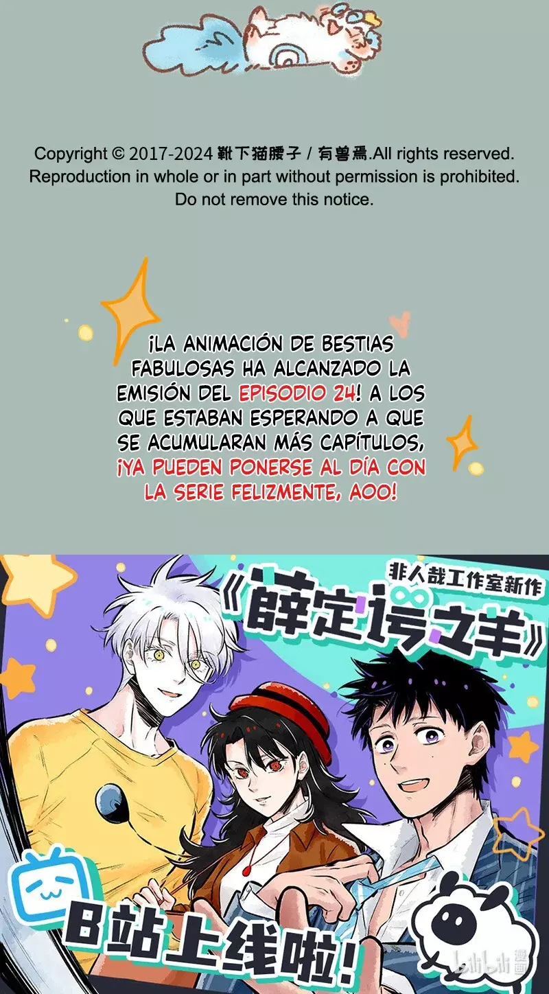 You Shou Yan Capitulo 866: Misión cumplida página 8