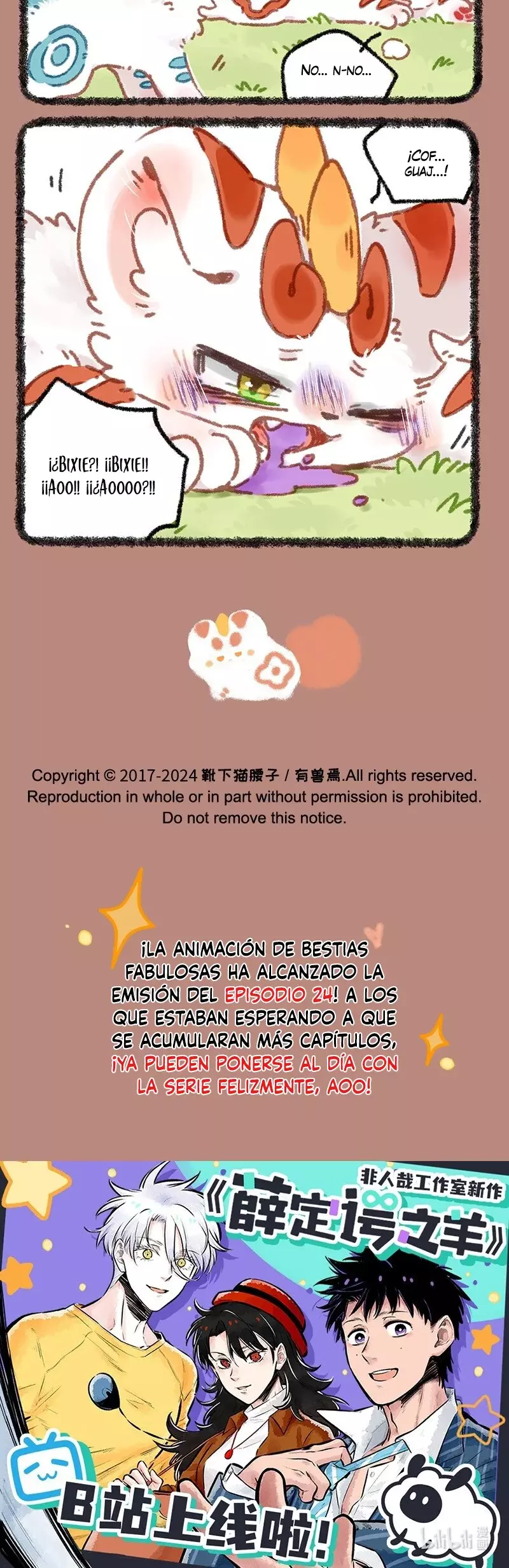 You Shou Yan Capitulo 869: Era Tardoantigua: Distribuyendo la comida página 3