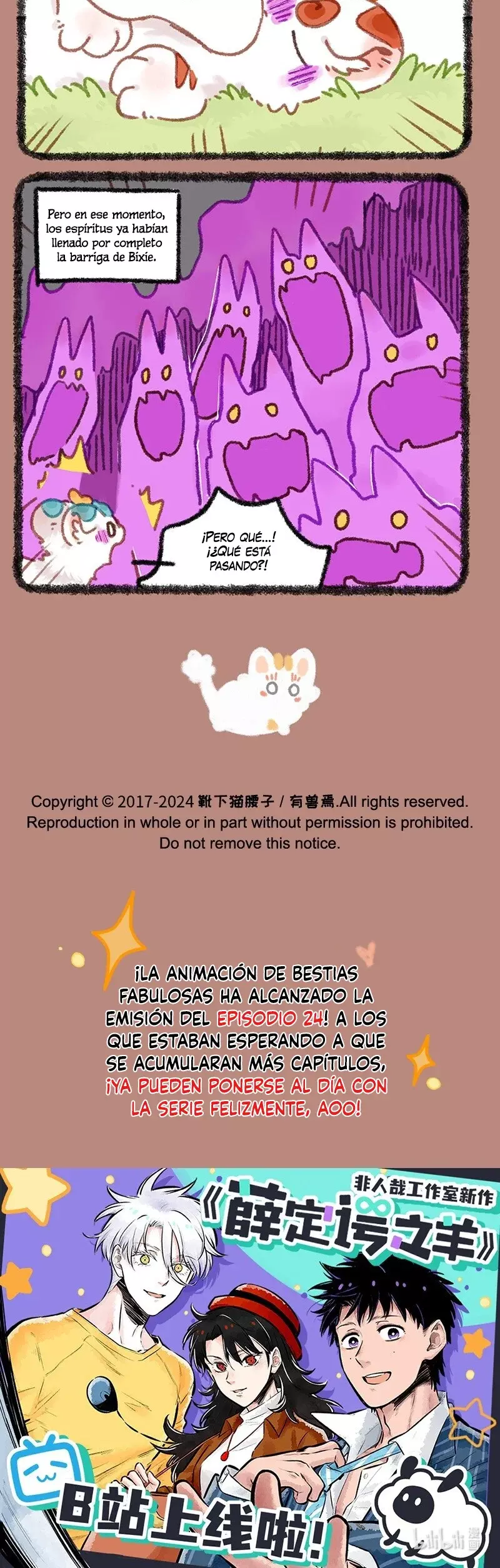 You Shou Yan Capitulo 870: Era Tardoantigua: Olas de espectros incontrolables página 3