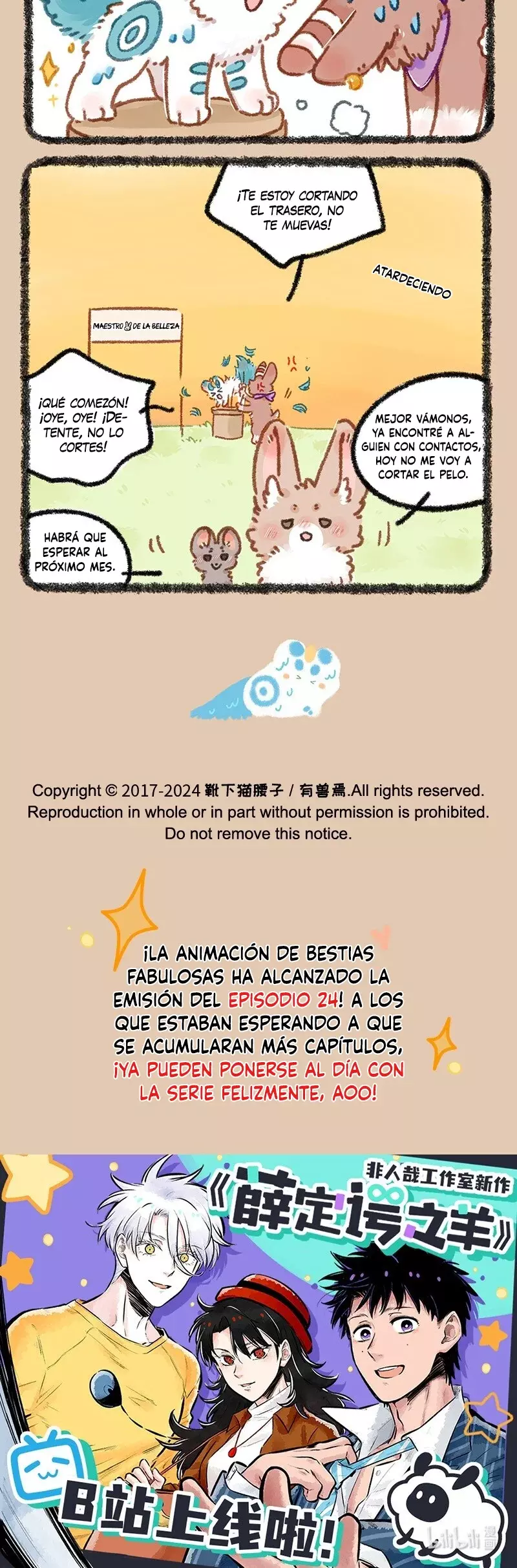 You Shou Yan Capitulo 872: Tony tiene buen corazón página 3