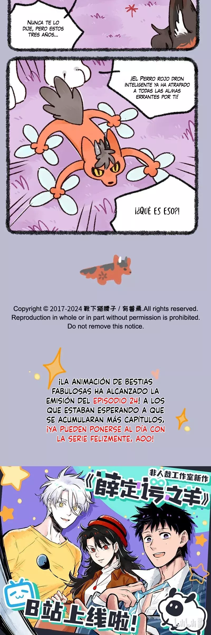 You Shou Yan Capitulo 873: El remplazo de Qinghuo página 3