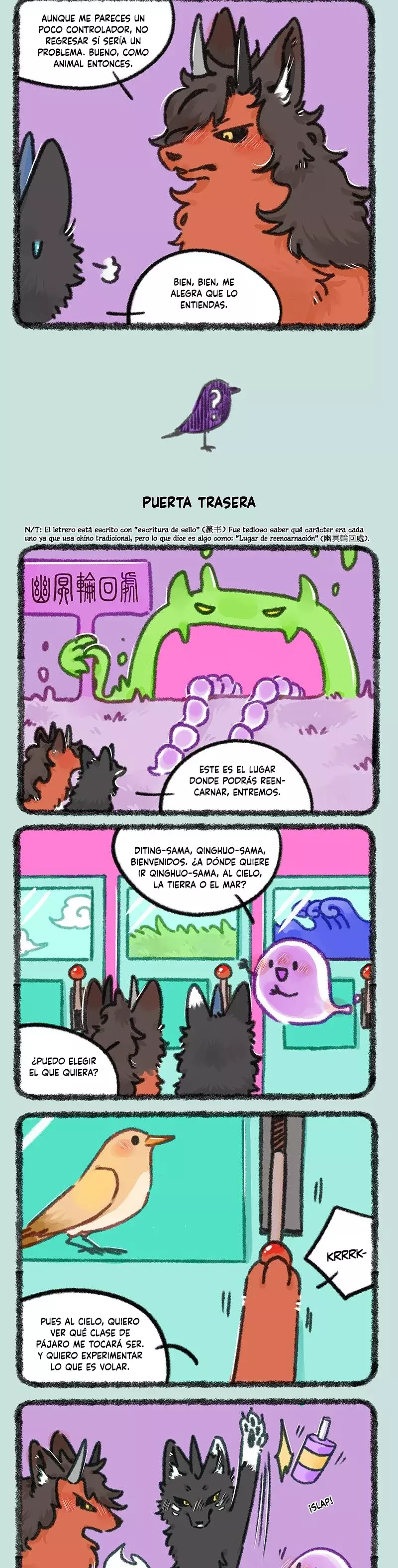 You Shou Yan Capitulo 875: Qinghuo va a reencarnar página 2