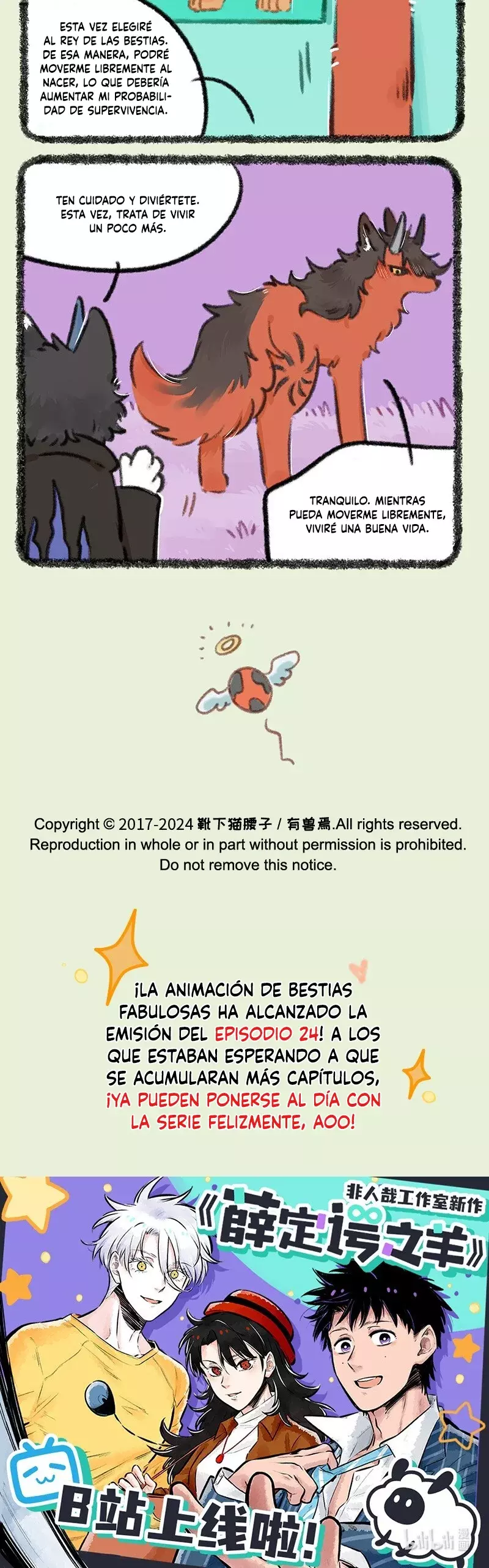 You Shou Yan Capitulo 876: La supervivencia del más apto página 3