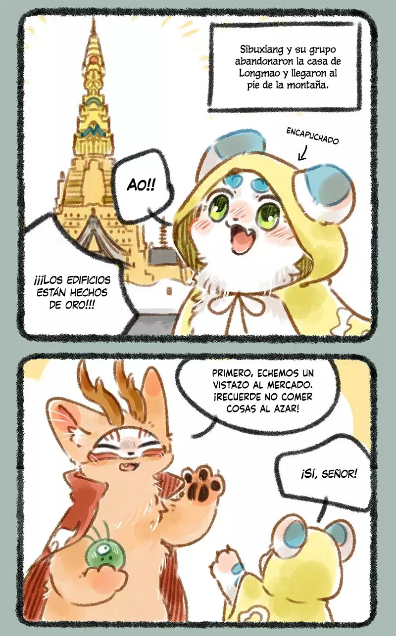 You Shou Yan Capitulo 88: El perro de paja no sabe bien página 2