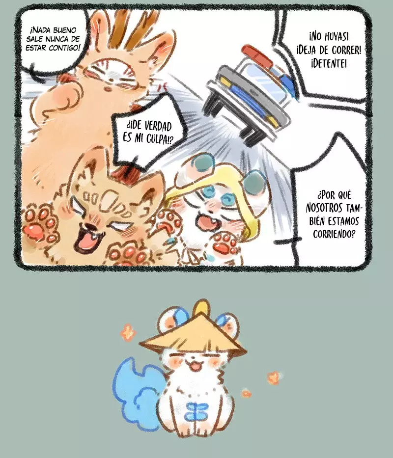 You Shou Yan Capitulo 88: El perro de paja no sabe bien página 4