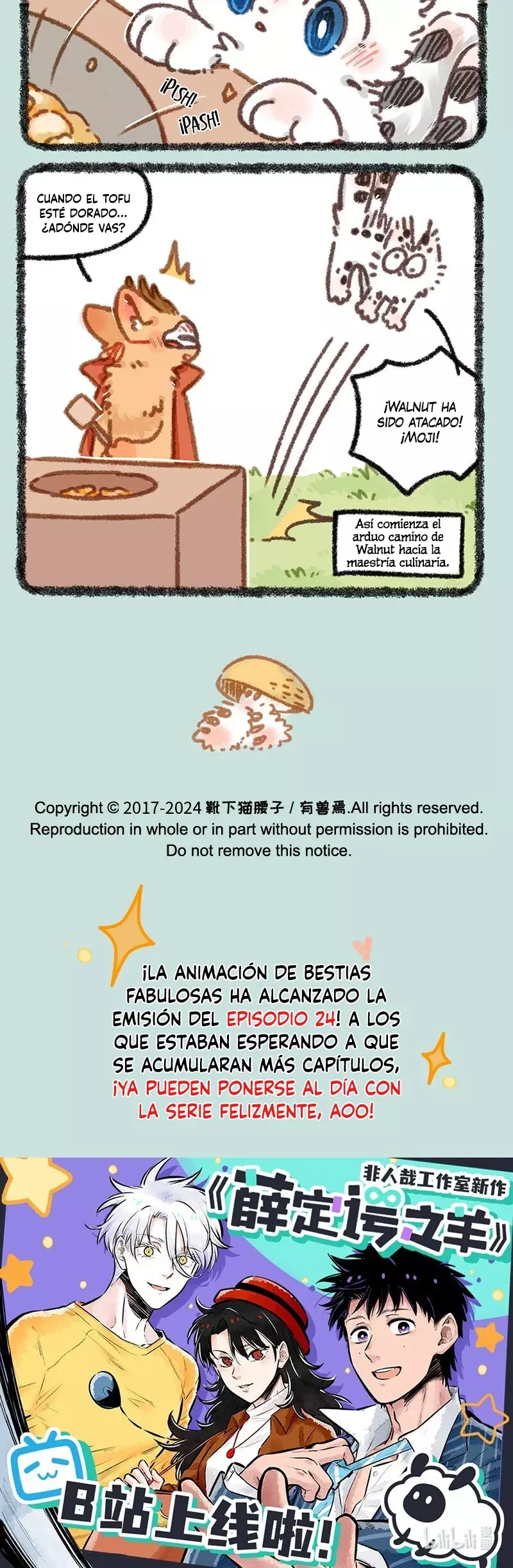 You Shou Yan Capitulo 882: Walnut quiere aprender a cocinar página 3