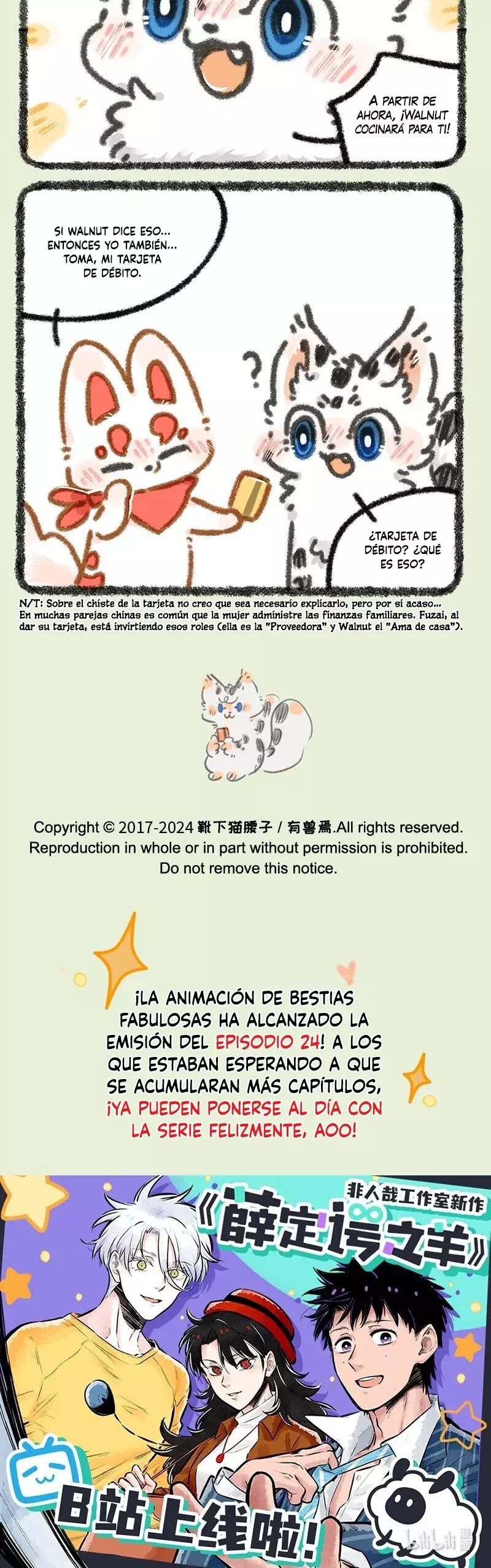 You Shou Yan Capitulo 883: Regresando tras completar el aprendizaje página 3