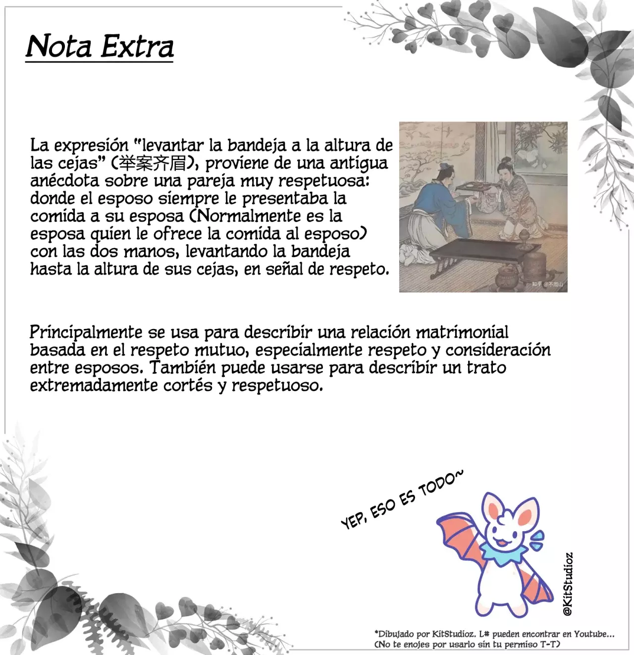 You Shou Yan Capitulo 883: Regresando tras completar el aprendizaje página 4
