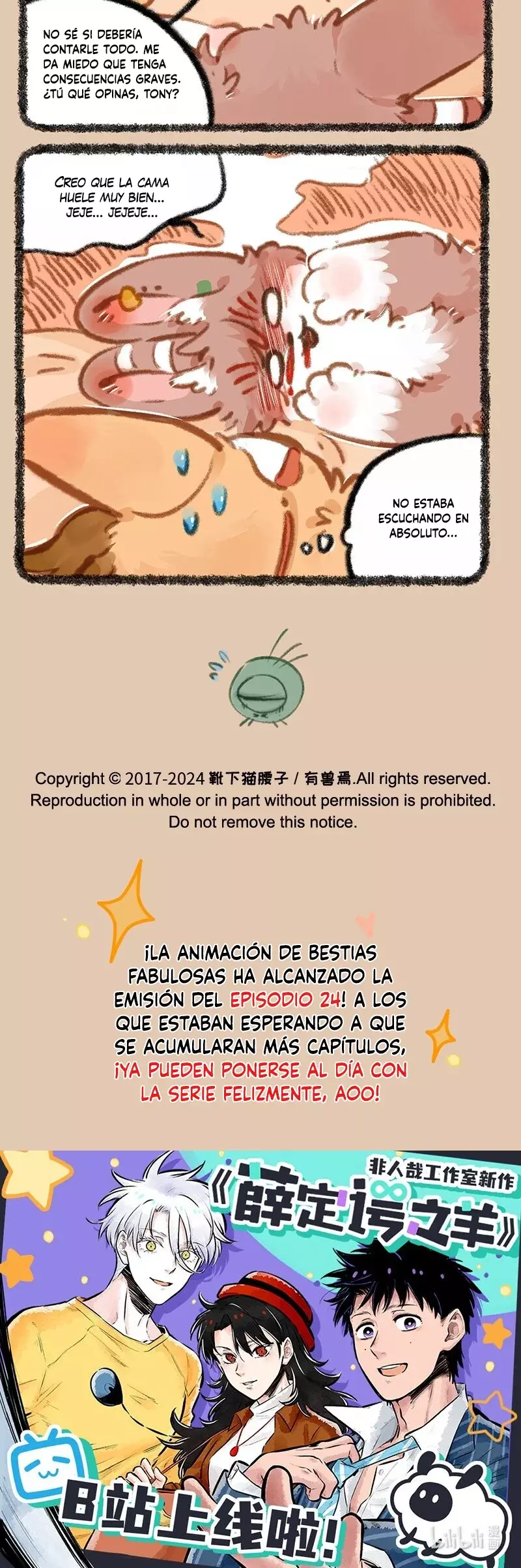 You Shou Yan Capitulo 886: Susurros bajo las sábanas página 3