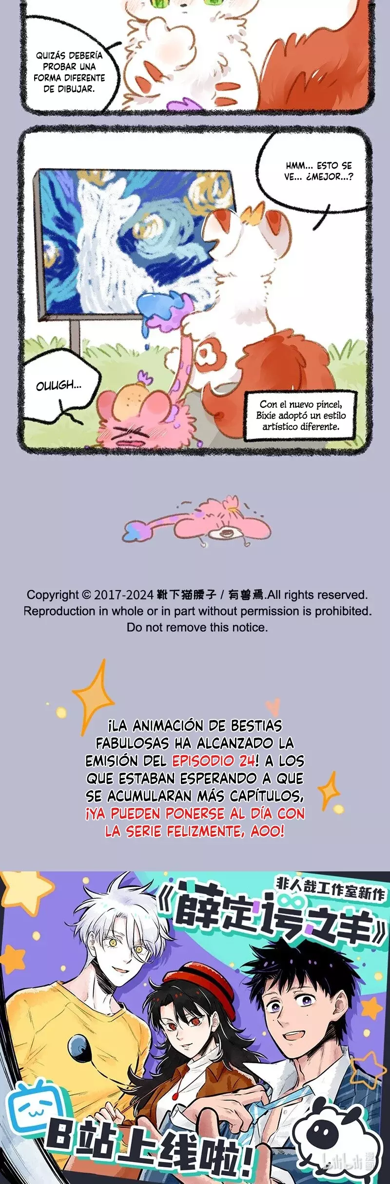 You Shou Yan Capitulo 887: El nuevo pincel de Bixie página 3
