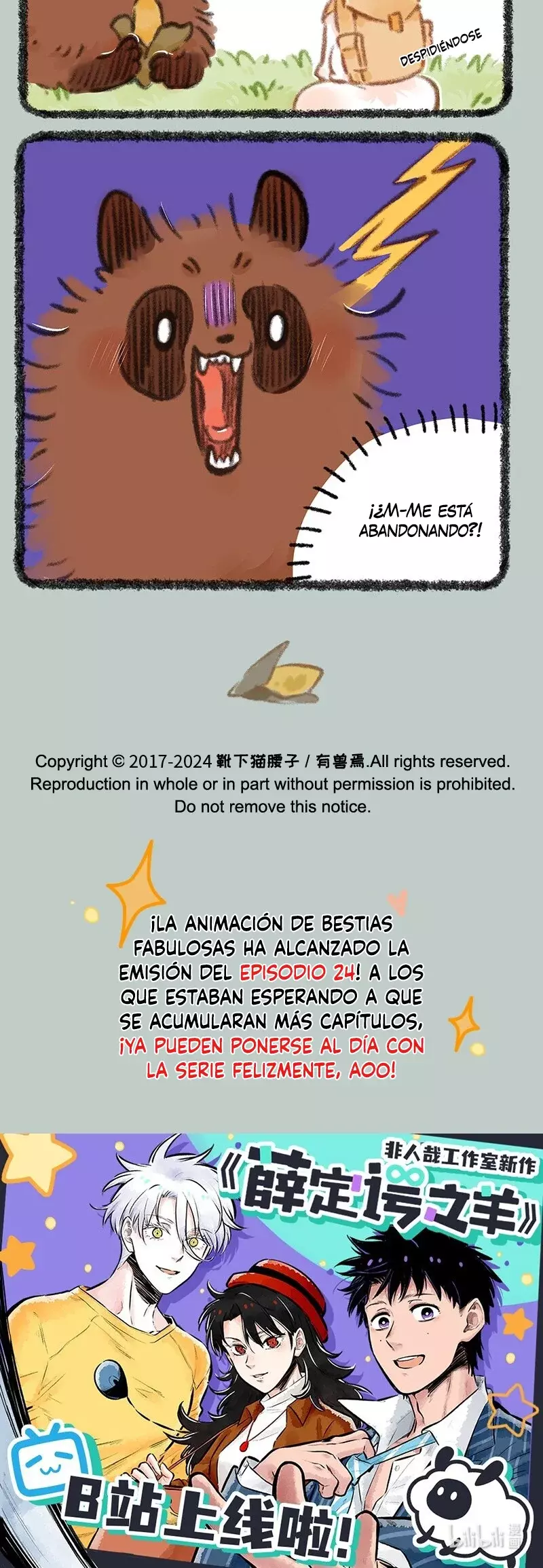 You Shou Yan Capitulo 888: La despedida de Shota página 3