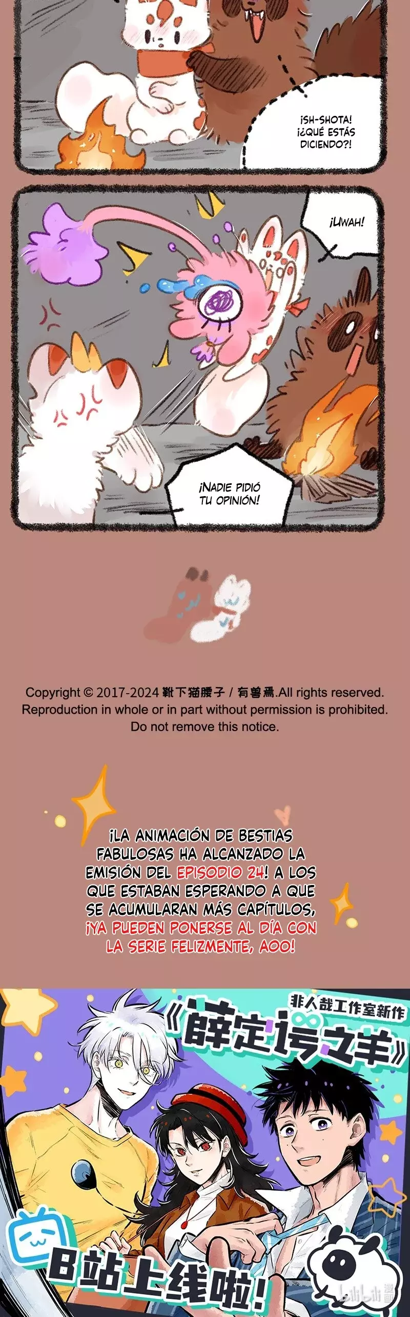 You Shou Yan Capitulo 891: Salvarse por los pelos página 3