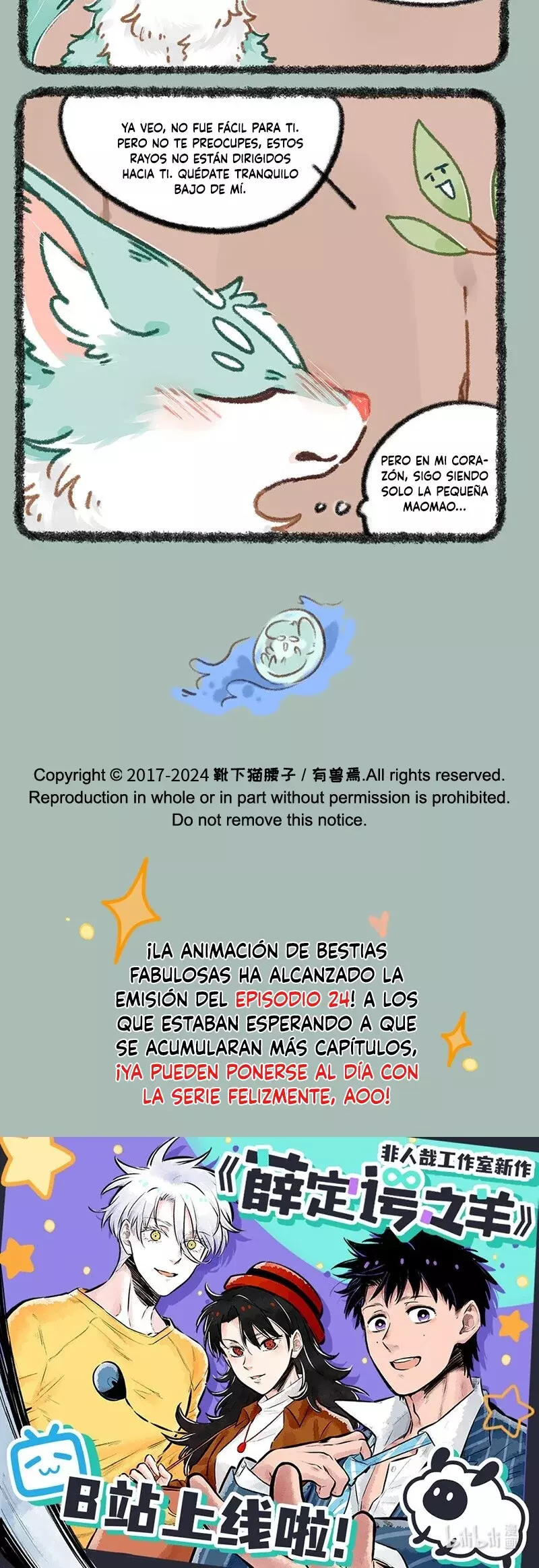 You Shou Yan Capitulo 895: Traumas de la infancia de Maomao página 3