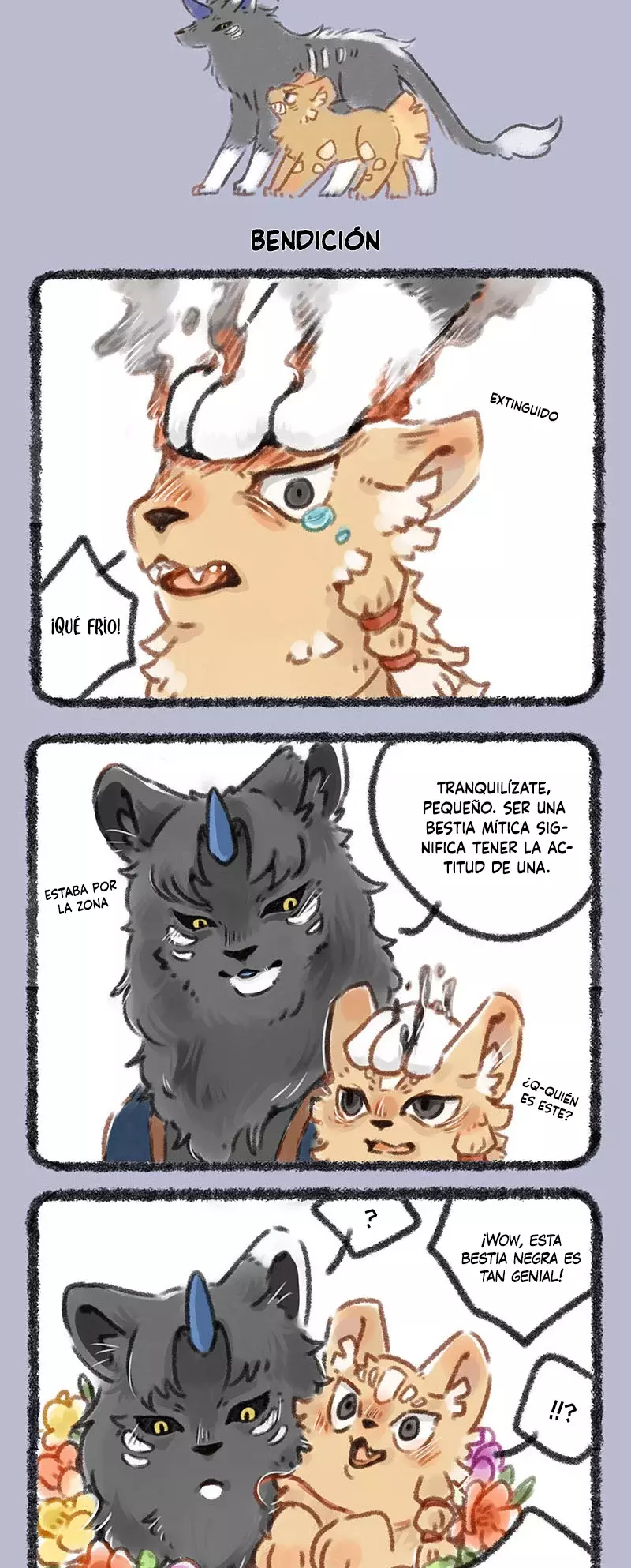 You Shou Yan Capitulo 90: El Día de San Valentín del perro de paja página 2