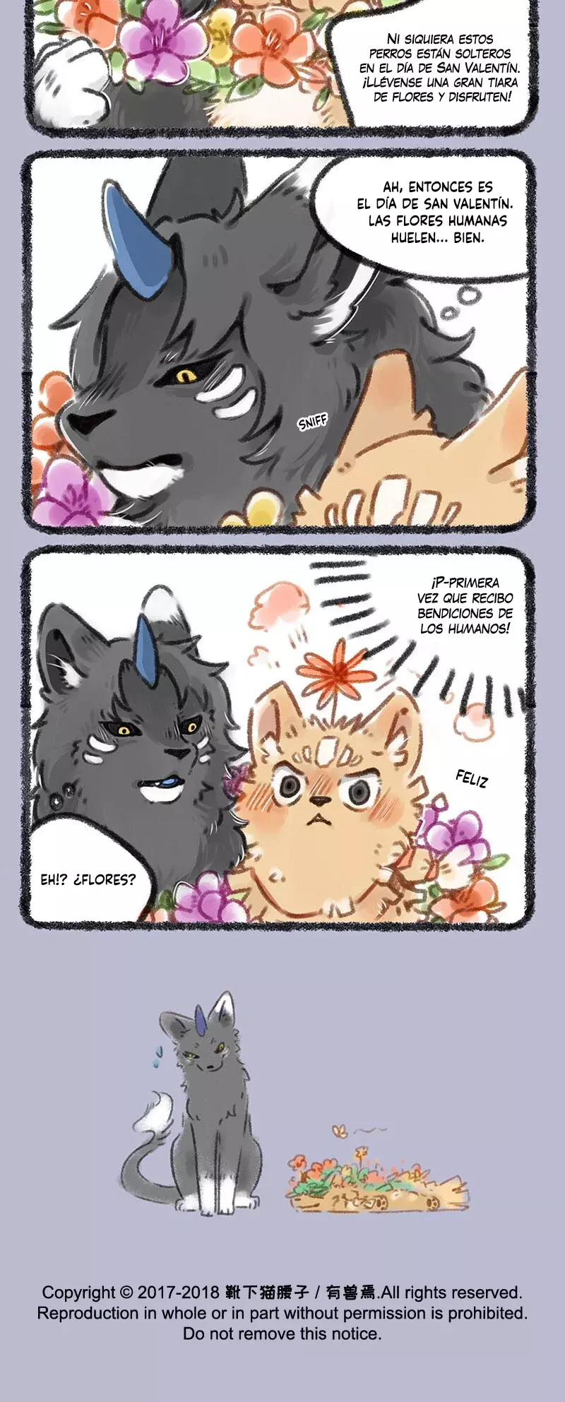 You Shou Yan Capitulo 90: El Día de San Valentín del perro de paja página 3