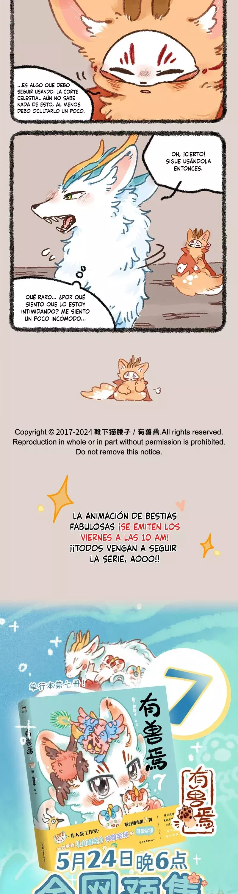 You Shou Yan Capitulo 902: El espíritu ciervo página 3