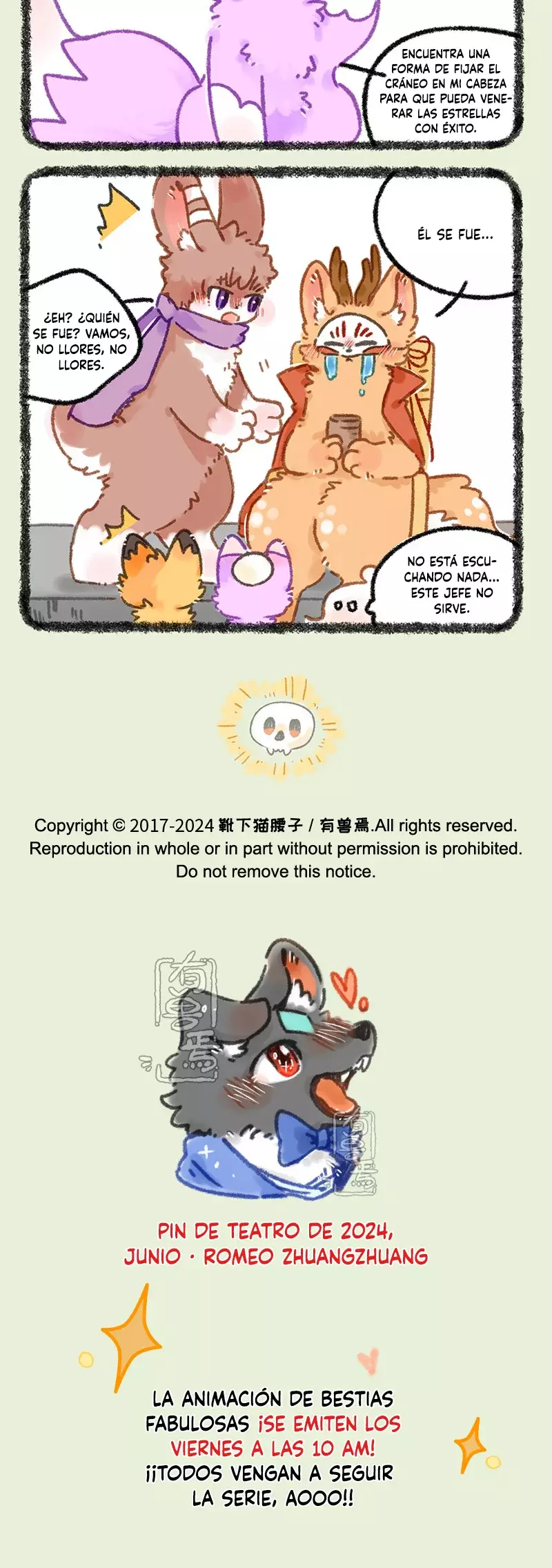You Shou Yan Capitulo 908: La petición de ayuda de Linghu Zi página 3