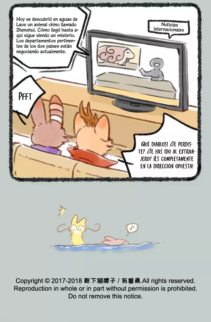 You Shou Yan Capitulo 91: El hogar al que no se puede regresar página 7