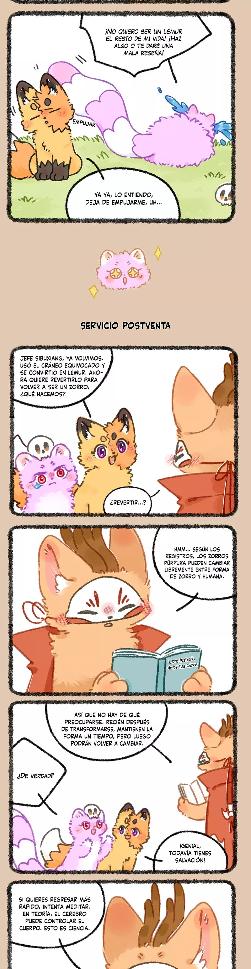 You Shou Yan Capitulo 911: La ley del cambio página 2