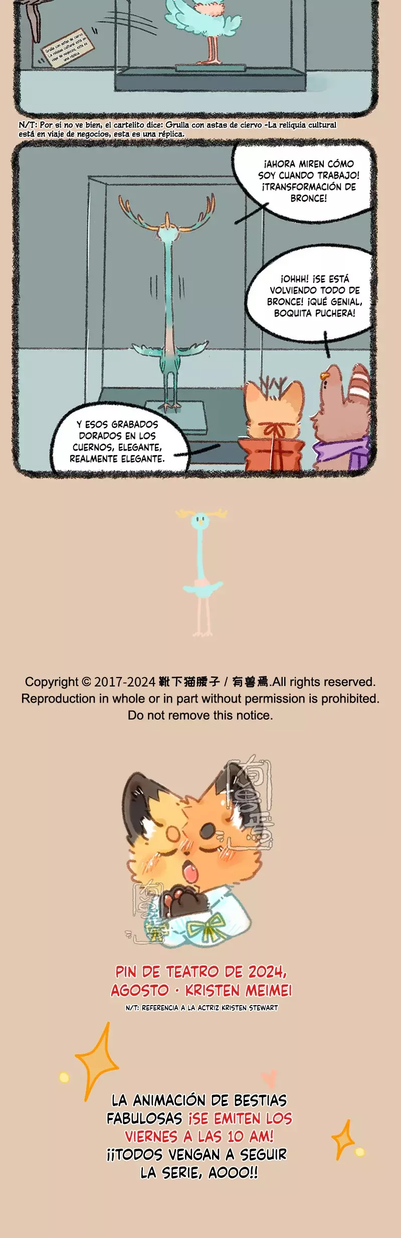 You Shou Yan Capitulo 930: Escapando de prisión página 3