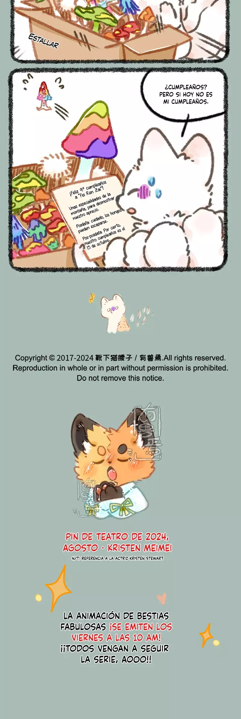 You Shou Yan Capitulo 936: Regalo de cumpleaños página 3