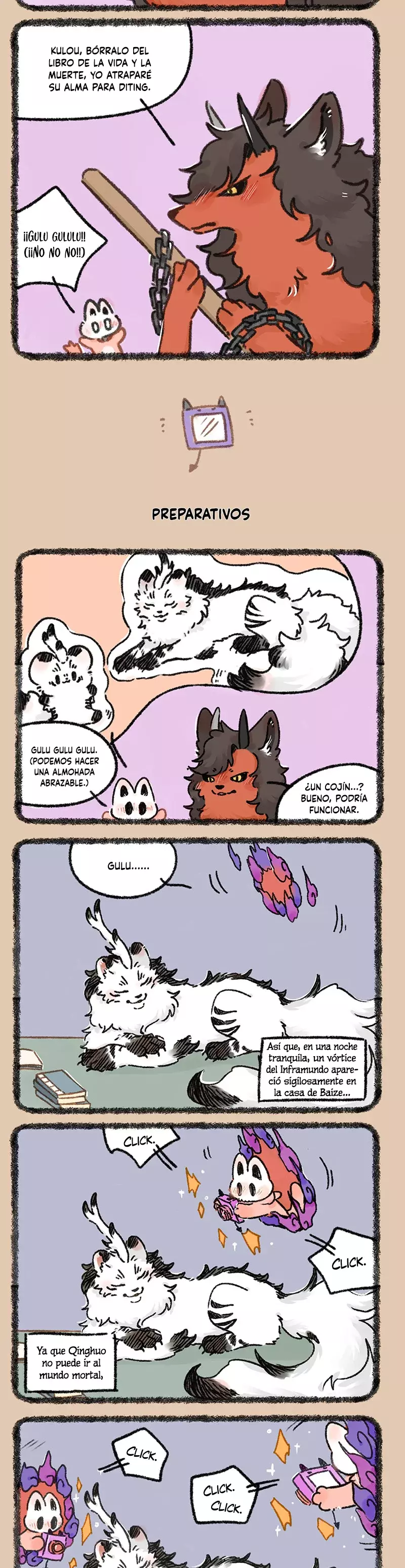 You Shou Yan Capitulo 937: Vórtice del inframundo página 2
