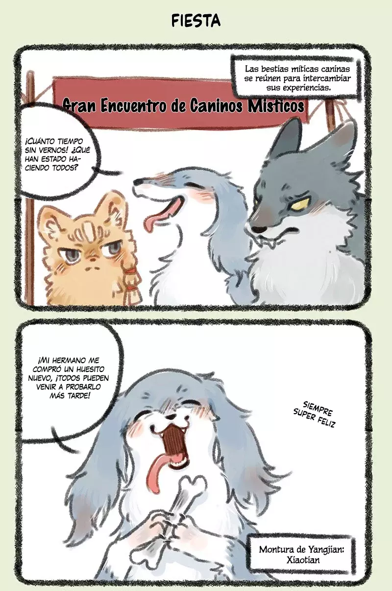 You Shou Yan Capitulo 94: Fiesta animada del perro mítico Chugou página 2