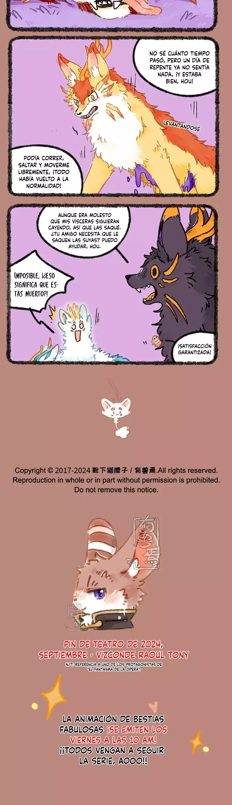 You Shou Yan Capitulo 949: Era Tardoantigua: El pasado de Hou página 3