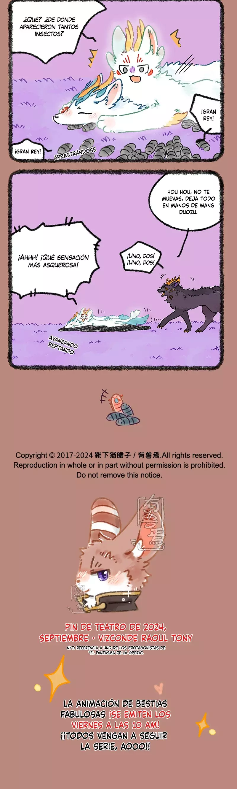 You Shou Yan Capitulo 950: Era Tardoantigua: Vida y muerte página 3