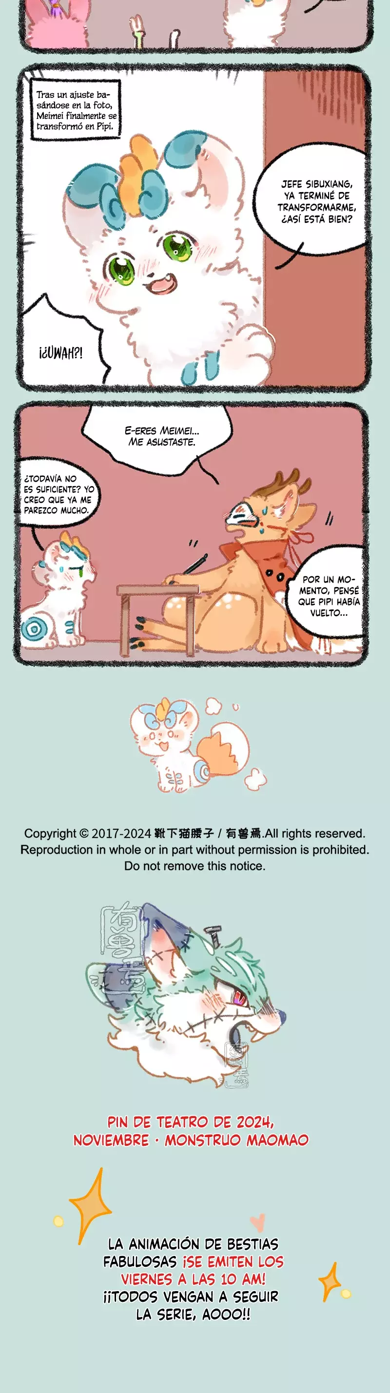 You Shou Yan Capitulo 968: Debut de Meimei Pi página 3