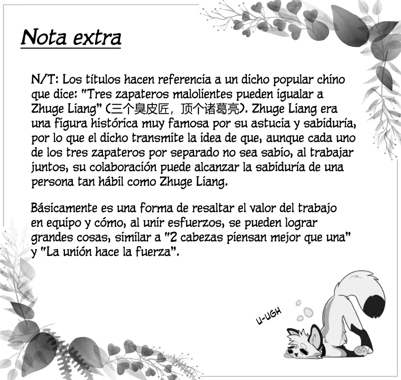 You Shou Yan Capitulo 968: Debut de Meimei Pi página 4