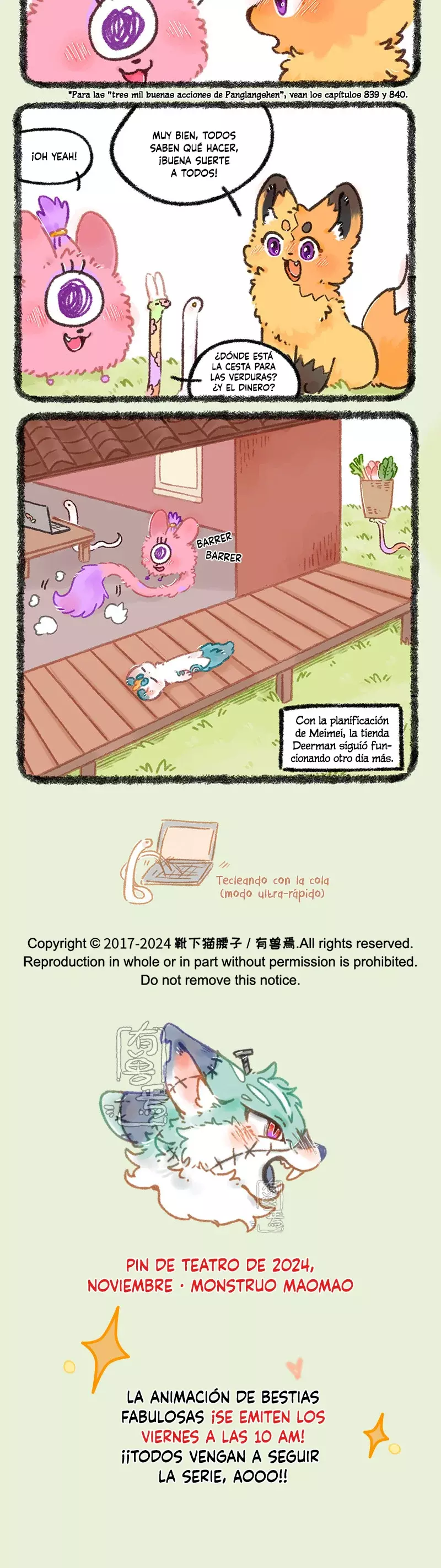 You Shou Yan Capitulo 969: La misión de Meimei Pi página 3