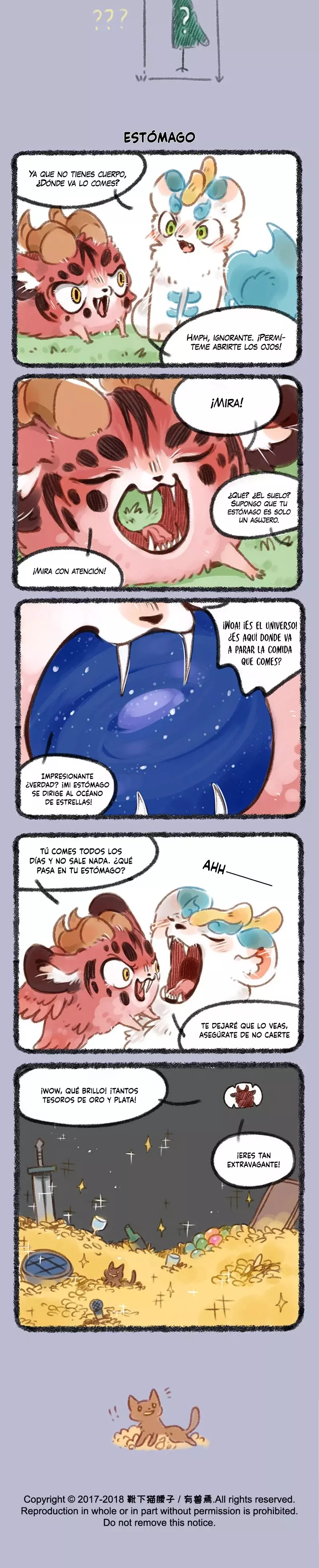 You Shou Yan Capitulo 97: Un universo en la boca página 3