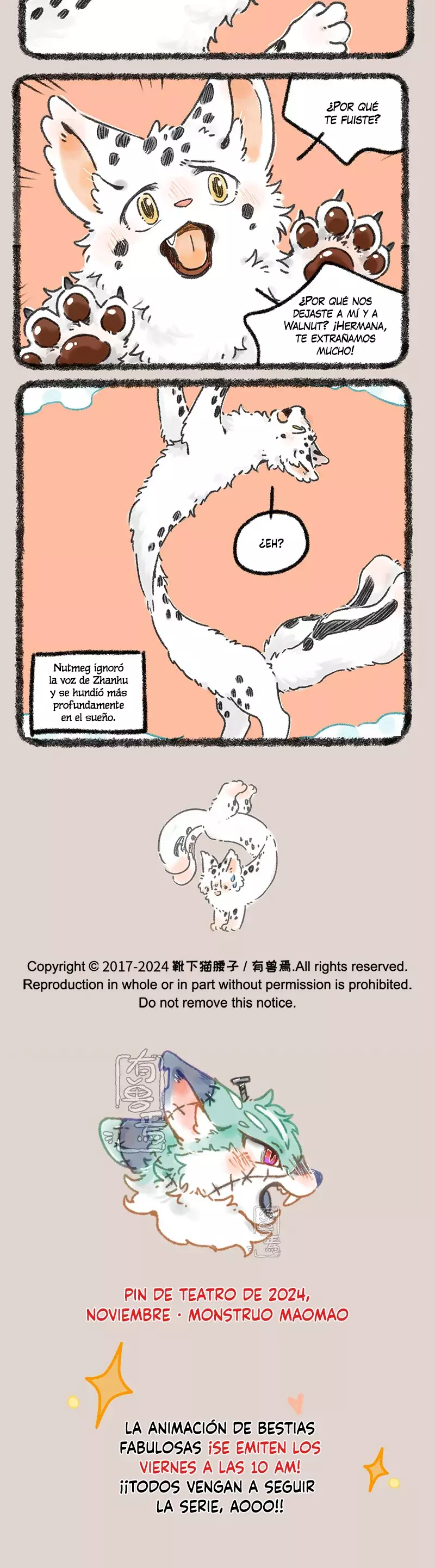 You Shou Yan Capitulo 970: Saga Mengji: Sumido en el sueño página 3