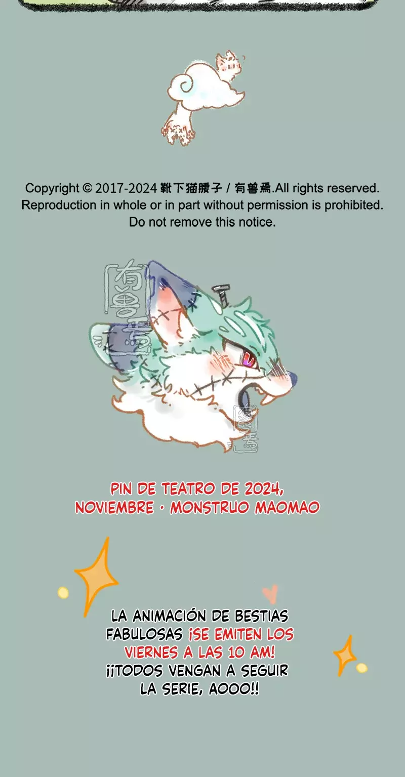 You Shou Yan Capitulo 971: Saga Mengji: Nos vemos, hermana página 4