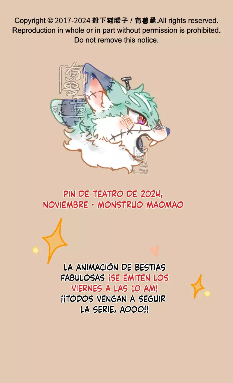 You Shou Yan Capitulo 972: Saga Mengji: Hermano tonto página 4